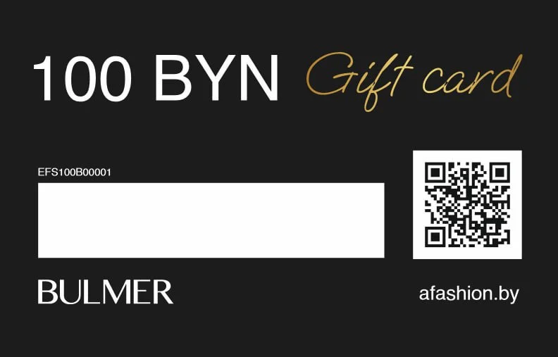 Подарочный сертификат BULMER - 100 руб