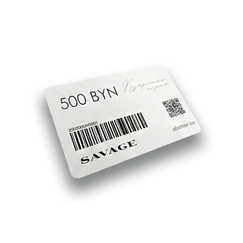 Подарочный сертификат SAVAGE - 500 руб