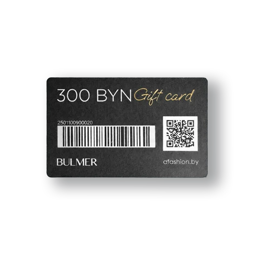 Подарочный сертификат BULMER - 300 руб