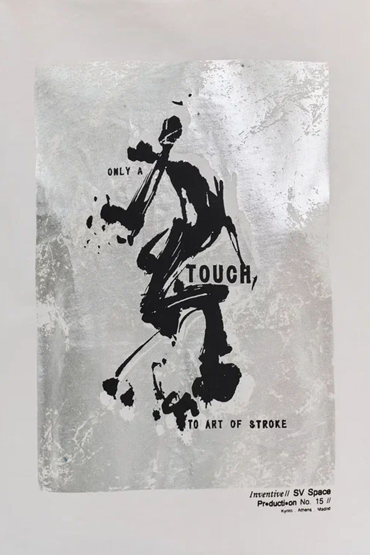 Белая футболка с фольгированным принтом, 44р