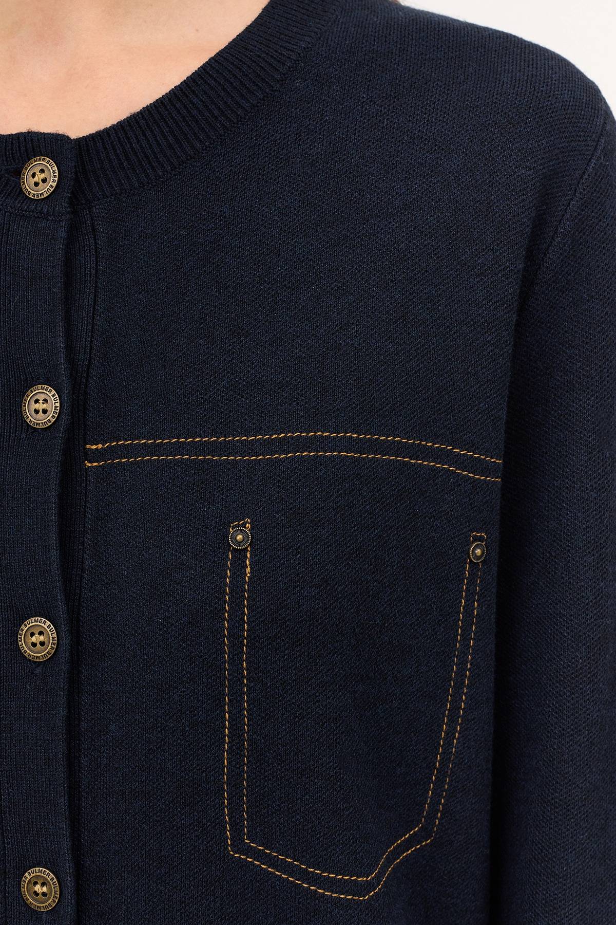 Кардиган с контрастными строчками, 34