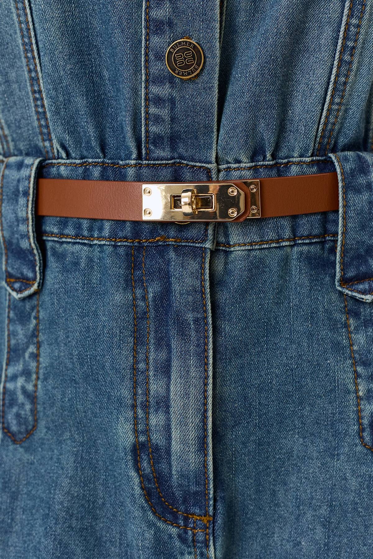 Узкий ремень с поворотным замком, One