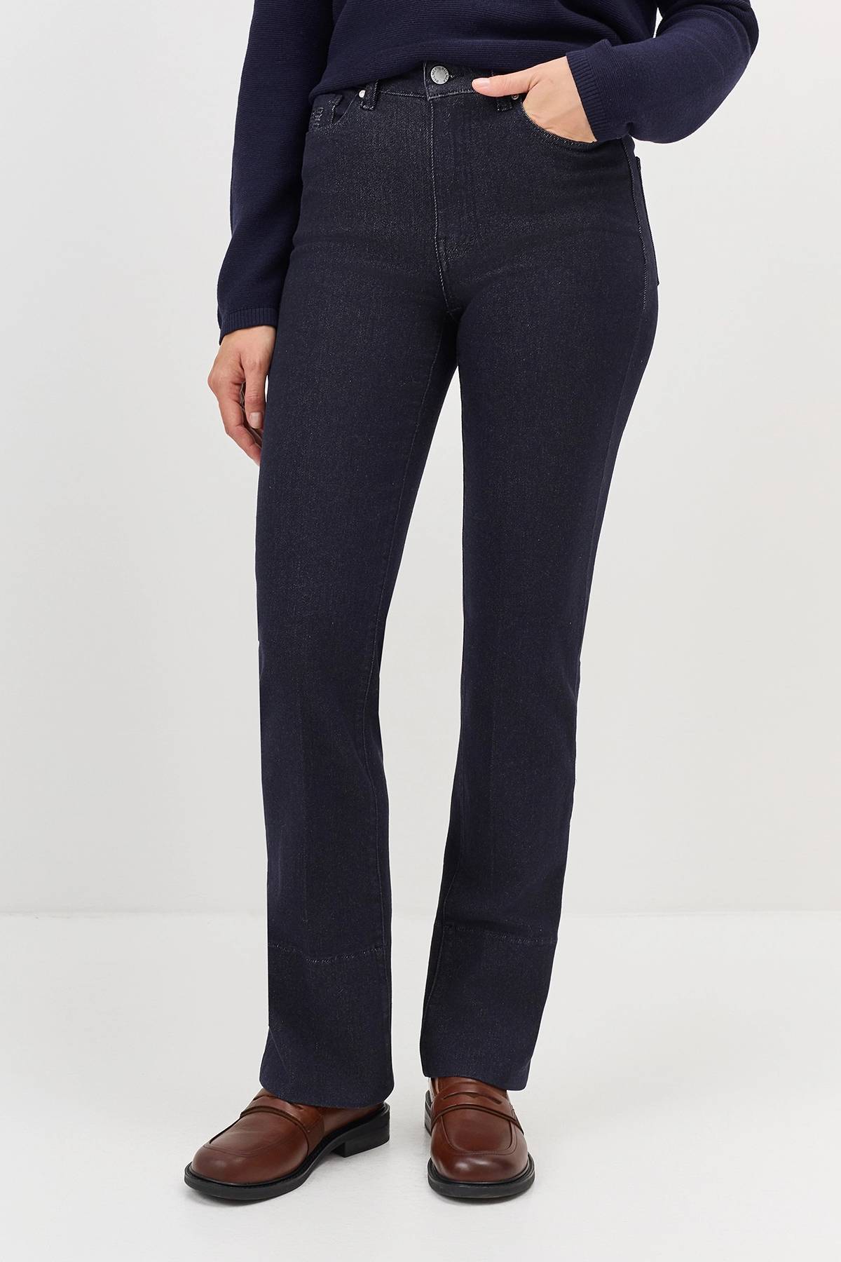 Джинсы с широкой подгибкой, 46