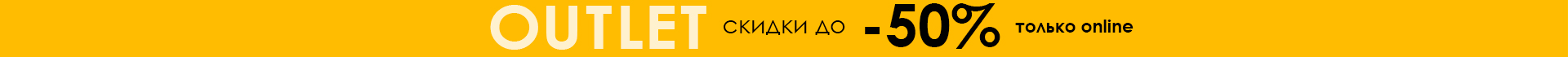 Технический запуск