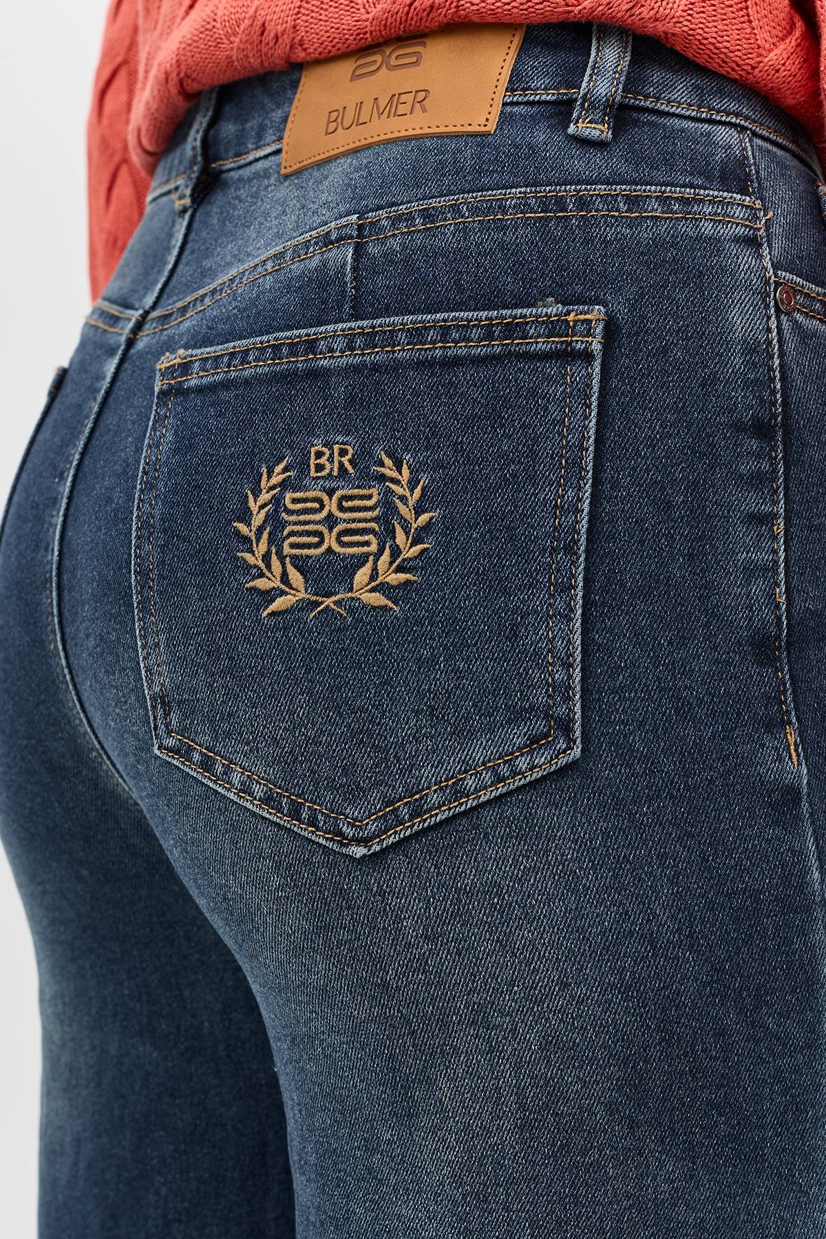 Широкие джинсы с деликатной варкой, 42