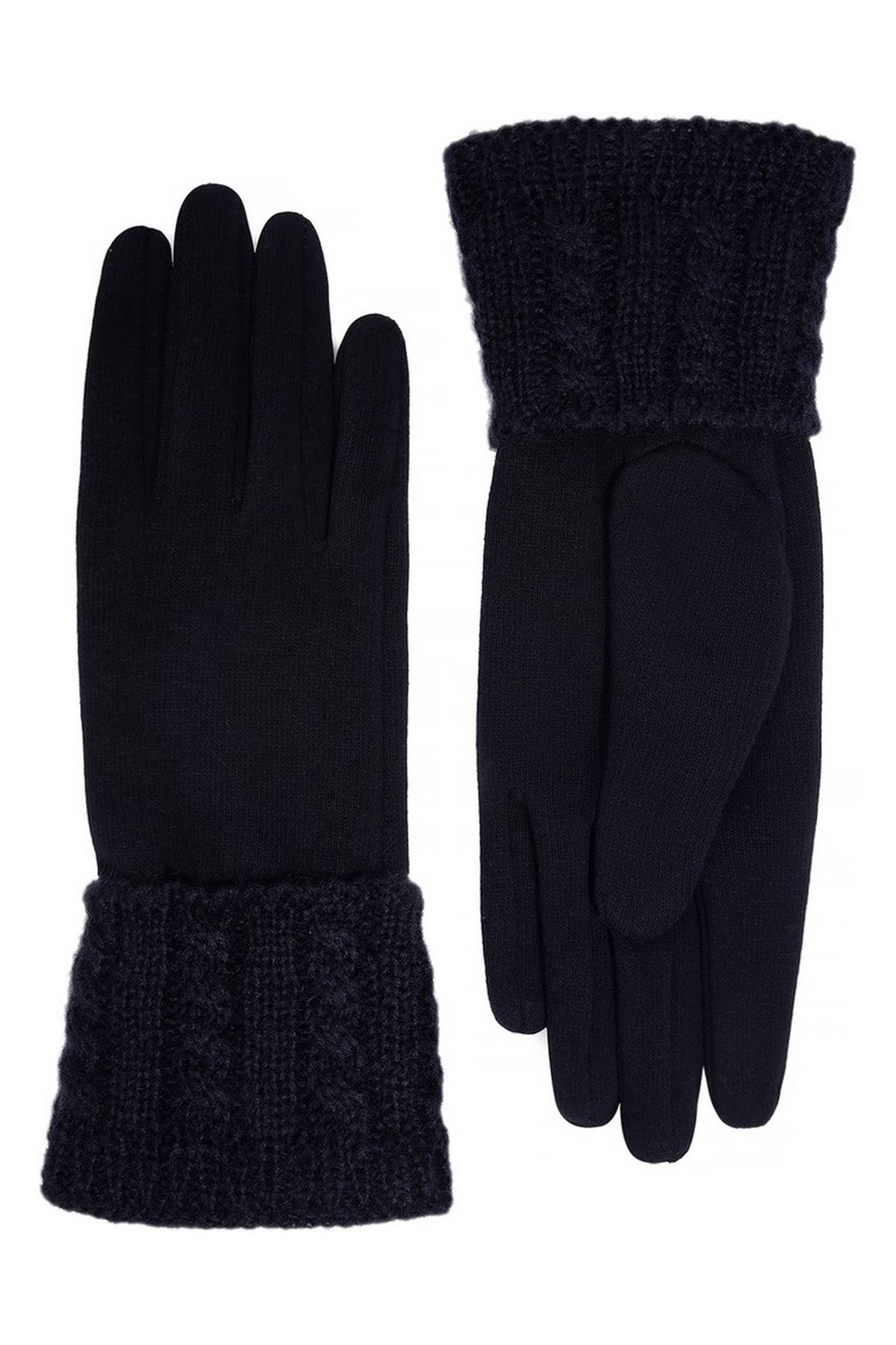 Перчатки темно-синие, One