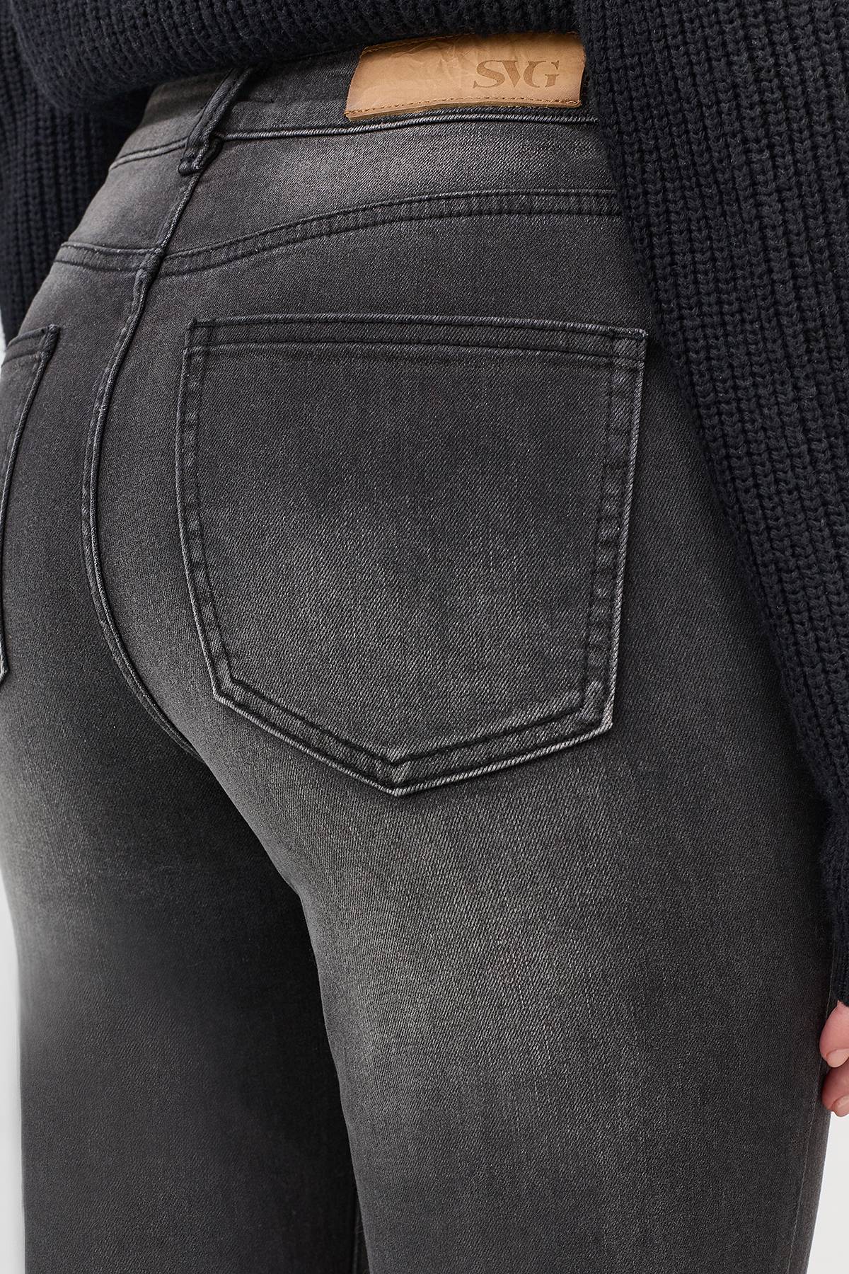 Зауженные джинсы с бахромой, 40