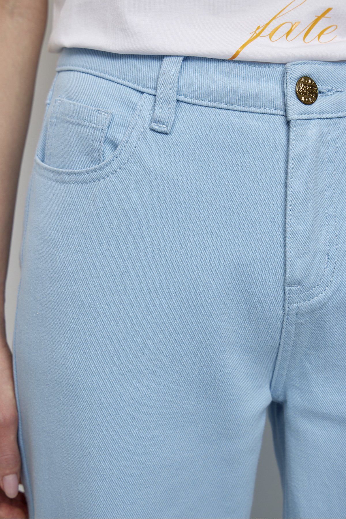 Джинсы из эластичного денима, 50р