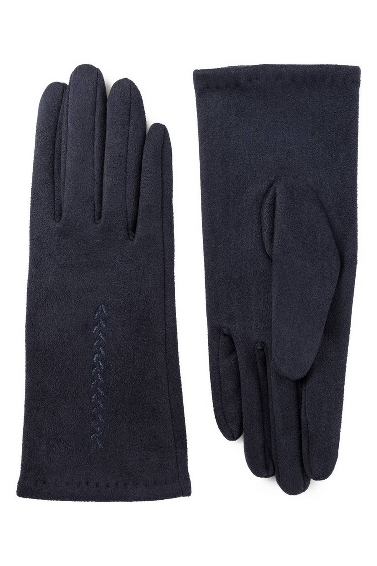 Перчатки синие, S